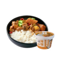 Halal Braised Chicken Rice in Mini Cups for Home & Office-EASY FAST COOK OEM/ODM Private Label Instant Rice