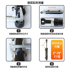 Cilindro Hidráulico Bidireccional de 3 Toneladas con Doble Orejeta para Maquinaria de Construcción, Venta Directa de Fábrica - Product Image 2