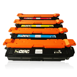 <span class=keywords><strong>CARTOUCHE</strong></span> de toner pour Hewlett-Packard S-PackardS Color Laserjet Enterprise 400 Color MFP M 475 DW <span class=keywords><strong>cartouche</strong></span> d'imprimante à toner/pour HPS couleur oem - Product Image 2