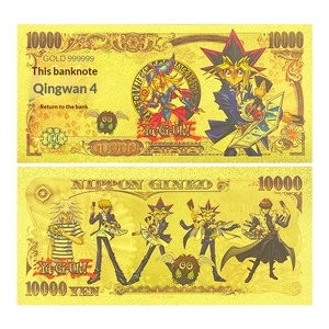 9 种类型日本游戏王动漫纸币幻想科幻主题收藏品 - Product Image 3