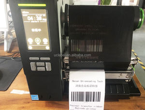 168毫米打印宽度MH361T工业热敏打印机 - Product Image 4