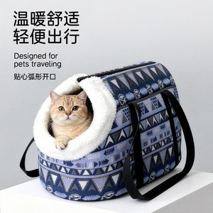 Ethnic Style Pet Travel <b>Bag</b> Winter Lined Thickened Warm Detachable Crossbody Cat <b>Bed</b> 42x27x28cm - Product Image 2