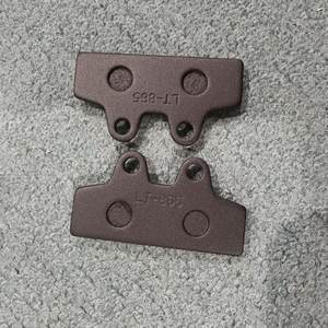 Plaquettes de frein de remplacement pour trottinette électrique F8 – Plaquettes de frein à disque durables, forte force de freinage, pièces de rechange pour réparation de trottinette - Product Image 3