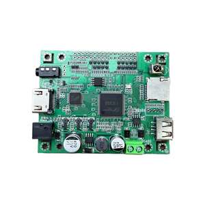 แผงวงจรควบคุมไฟ PTZ แบบไฟฟ้า 360 องศา °   แผงวงจรไฟส่องสว่างแบบหมุนได้ PTZ - Product Image 3