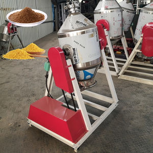 Homogénéisateur en acier inoxydable SUS304 à double cône capacité 50L prend en charge l'entraînement par chaîne/moteur silencieux mélange à économie d'énergie de qualité alimentaire - Product Image 4