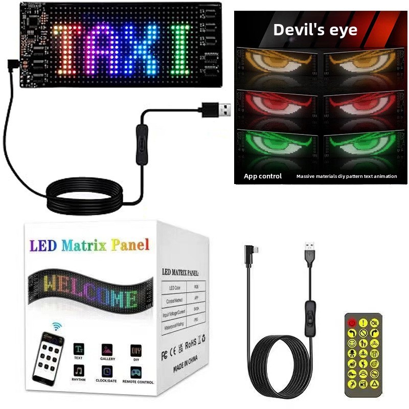 Interactive LED Flexible Display Screen Dynamic