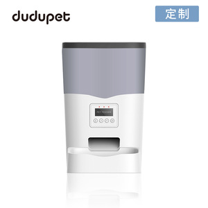 Distributeur automatique de nourriture pour animaux de compagnie Dudupet, pour chat et chien, avec minuterie, contrôle par application, batterie rechargeable, 1,25 kg, blanc - Product Image 2