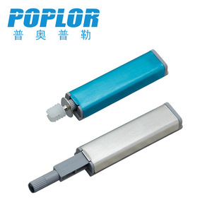 Poplor Cabinet Door Magnetic Latch Aluminum Alloy Non-Detachable Door Mount <b>Wardrobe</b> <b>Hardware</b> - Product Image 1