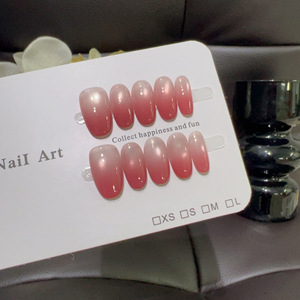 Lot de 10 faux ongles magnétiques en gelée, effet œil de chat rose ombré, faits à la main, avec logo personnalisé, pour usage quotidien - Product Image 6