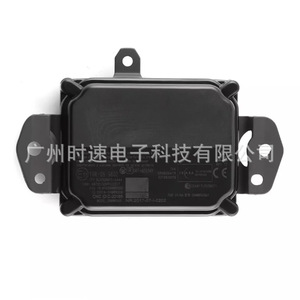 Toyota crise Control เซ็นเซอร์เรดาร์88210-02020อะไหล่สำหรับ Corolla RAV4 Prius - Product Image 2