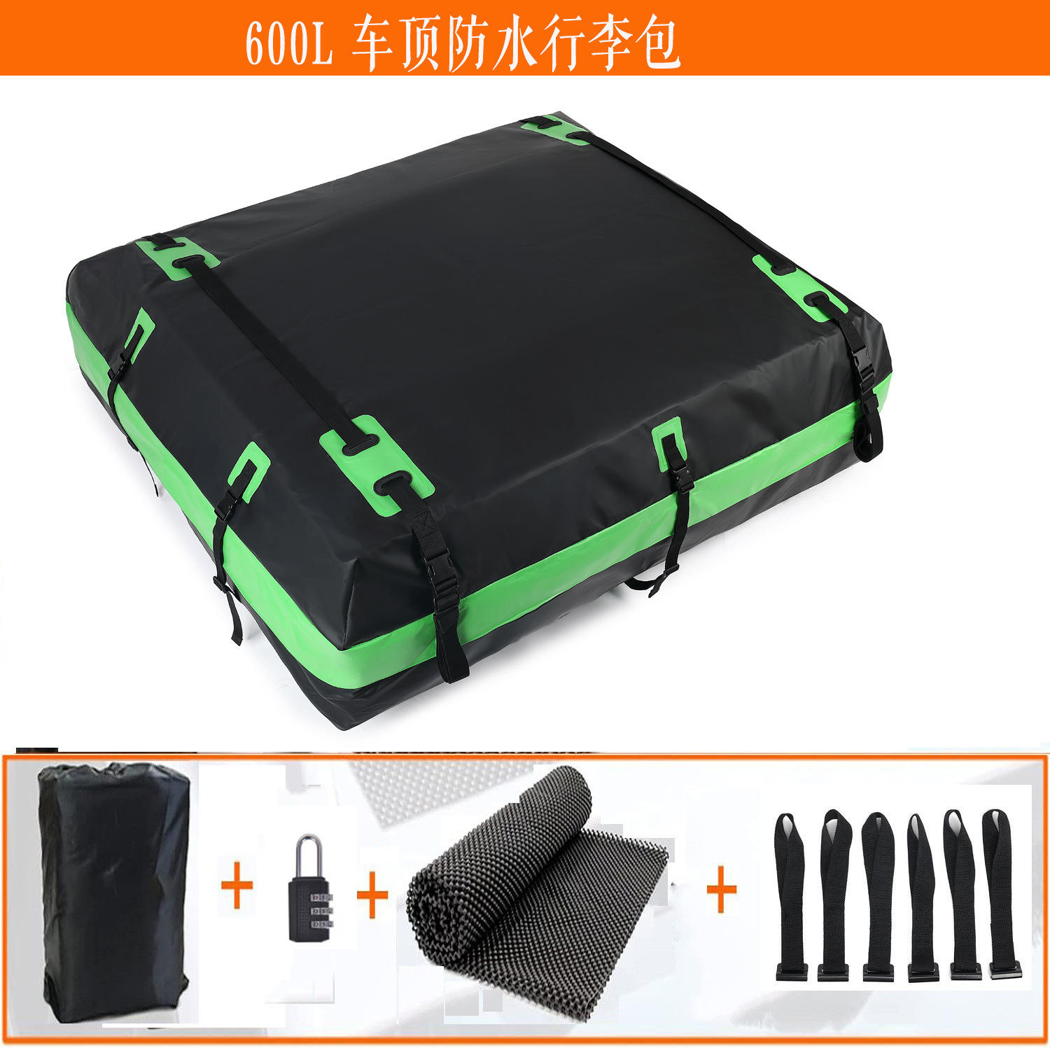 9010-3 green with black - 21 cubic meters