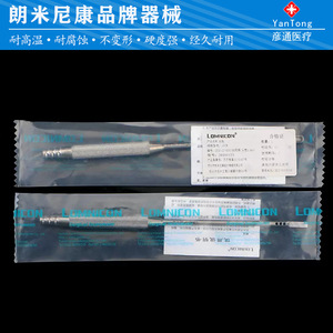 Axillary Odor Scraper Suction Device Rake Type Heart Shaped Surgical Instrument For Bromhidrosis Armpit Odor Removal - Product Image 3