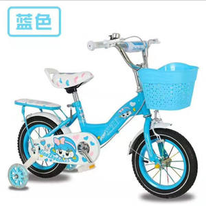 Nouvelle Arrivée 2022 <span class=keywords><strong>Vélo</strong></span> Porteur pour Enfants Bicyclette Enfant de 12-20 Pouces / Vélos Enfants CE pour Enfants de 10 Ans - Product Image 4