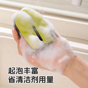 Éponge double face en forme de U, 210g, en tissu nylon, pour nettoyer les crevasses de l'évier de cuisine - Product Image 4