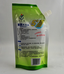 Muối iốt tinh chế 1kg 500g OEM ODM chào đón Muối muối tự do - Product Image 2