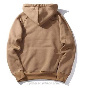 Sudadera con Capucha Unisex de Felpa de Buena Calidad, MOQ Bajo, Personalizable, Lisa - Product Image 2