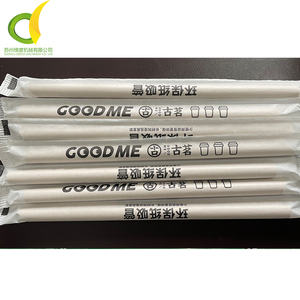 500 buah/menit otomatis tunggal kemasan mesin sedotan minum 2 warna pencetakan - Product Image 6