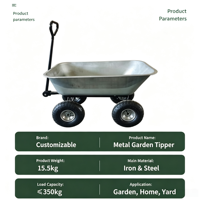 Chariot de jardin robuste à quatre roues, brouette basculante en plastique, chariot utilitaire manuel, chariot de courses, pour extérieur et ferme, garantie 1 an