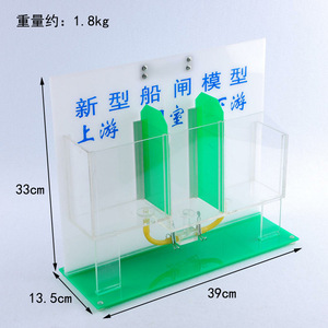 J80156 - Product Image 1