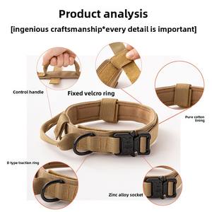 Laisse en nylon réglable pour collier de chien tactique durable pour les grands chiens utilisation d'entraînement anti-traction en plein air - Product Image 2