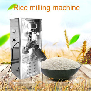 Moulin à riz électrique compact commercial de petite taille, décortiqueuse de riz paddy, prix unitaire - Product Image 2