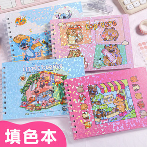 Livre de <span class=keywords><strong>dessin</strong></span> et de coloriage <span class=keywords><strong>pour</strong></span> enfants, format A5, carnet de croquis de dessins animés - Product Image 2