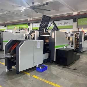 Cara Brand Custom Large Fancy Glossy Finish Kraft Shopping <span class=keywords><strong>Bag</strong></span> <span class=keywords><strong>Machine</strong></span> con su propio logotipo - Product Image 3