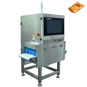 Máquina de Inspección por Rayos X de Alta Precisión, Máquina de Inspección por Rayos X de Grado Industrial, Alta Estabilidad, Calidad de Producto en China - Product Image 3