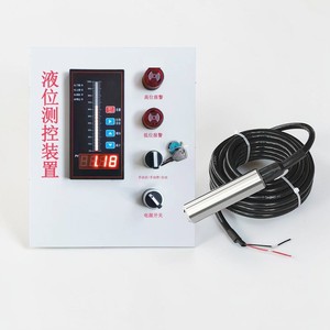 Sensor de Nivel de Agua RS485 GPS con Monitoreo Remoto, Medidor de Nivel Sumergible de 4-20 mA, Pantalla LCD, Acero Inoxidable, DC24V, IP65 - Product Image 5