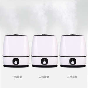 Humidificateur intelligent 6L, humidité constante pour la maison, la chambre à coucher, les bébés, fonctionnement silencieux, pulvérisateur de brume d'eau électrique - Product Image 4