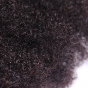 Queue de cheval en cheveux humains 4b 4c Afro Kinky Curly, queue de cheval à nouer, cheveux humains vierges, queue de cheval Kinky Curly - Product Image 2