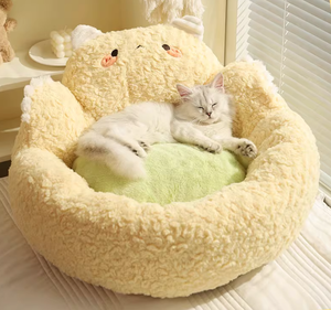Hochwertiges Klassisches Modernes Katzen- und Hundebett Umweltfreundlich Atmungsaktiv Faltbar Abnehmbar Waschbar Warmes Kissen für Alle Jahreszeiten - Product Image 1