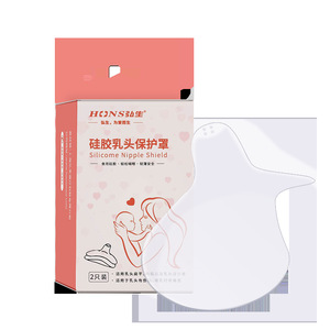 Protectores de pezones, anti-mordeduras y analgésicos, hechos de silicona lavable, para ayudar en la lactancia, paquete de 2, esterilizables - Product Image 5