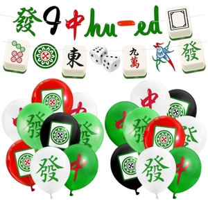 Decoración para Fiesta de Año Nuevo con Temática de Mahjong, Banderines con la Palabra I Hu, Adornos para Cupcakes, Globos de Helio - Product Image 2