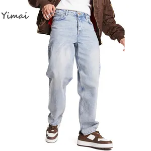 Custom Mens Clothing Wide Leg Denim Pants Light Blue Washed Loose Straight Men's Baggy Jeans