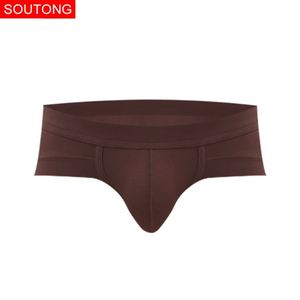 Ropa Interior Masculina Sexy de Cintura Baja, Corte Recto y Bolsa en U Pequeña - Product Image 4