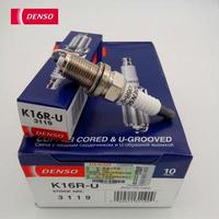 Bougie d'allumage Denso de haute qualité 3119 K16R-U, utilisable également comme RC12YC5 2741023700 FR8KII33X pour Audi/Chrysler/HONDA/Kia