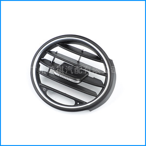 Porsche Boxster Air Vent Panel Black Silver Plastic Modern Style Car <b>Interior</b> <b>Accessory</b> - Product Image 4