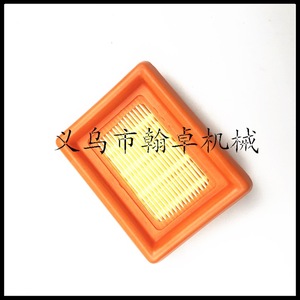 FS120 200 250 300 350 400 450 Air Fuel Filter Set Essential Parts for HZPJ Til Lawnmower & <b>Power</b> <b>String</b> <b>Trimmer</b> - Product Image 1