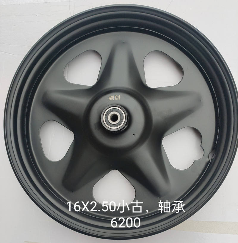 ขอบเหล็กโบราณขนาดเล็ก16x2.50 3.0