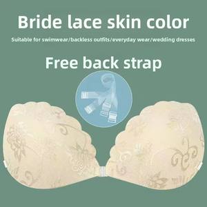 Nouveau <span class=keywords><strong>Soutien</strong></span>-<span class=keywords><strong>Gorge</strong></span> Push-Up Respirant en Dentelle avec Cache-Tétons en Silicone à Bretelle <span class=keywords><strong>Invisible</strong></span> et <span class=keywords><strong>Coque</strong></span> Monobloc Ultra-Fine - Product Image 6