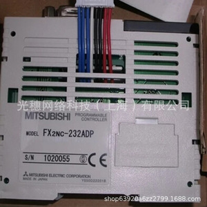 Module de sortie numérique Mitsubishi Programmable Controller FX2nc-232ADP pour l'automatisation industrielle - Product Image 1