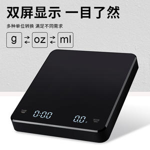 เครื่องชั่งกาแฟดิจิตอล C30 3 กก. แบบชาร์จไฟได้ พร้อมตัวตั้งเวลา สำหรับใช้ในบ้านอัจฉริยะ - Product Image 2