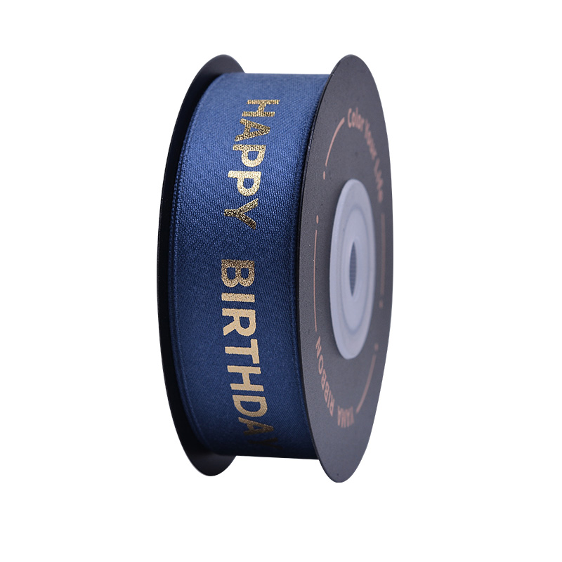 สีฟ้าควัน