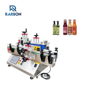 Etiquetadora Automática de Mesa Redonda Pequeña para Botellas Redondas y Cuadradas, Máquina Etiquetadora de Botellas de Vidrio para Cosméticos, Vino y Bebidas - Product Image 1