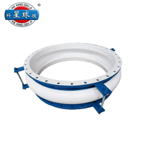 Joint de dilatation flexible en caoutchouc à bride en acier inoxydable Planet, haute pression, résistant à la corrosion, 1 pièce, pour applications aquatiques chinoises