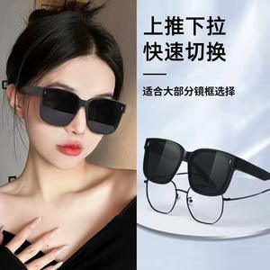 Lunettes de soleil populaires pour femmes, style en ligne, monture noire en PC, verres AC, protection UV375, type 3, ensemble de pare-soleil miroir - Product Image 2