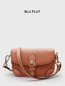 Sac bandoulière carré tendance et polyvalent 2026 – Style décontracté et mode - Product Image 2