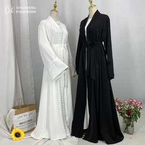 Nouvelle arrivée 2025, élégante abaya ouverte en Nida avec dentelle florale assortie et poches, couleur unie noir et blanc pour femmes musulmanes 1461 # - Product Image 1