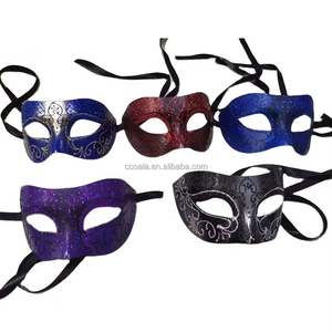 Maskerade Masken Karneval Antike Augen maske Halloween Kostüm Zubehör für Männer & Frauen - Product Image 3